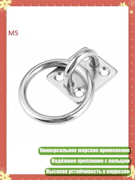 Аксессуары, запчасти для снорклинга