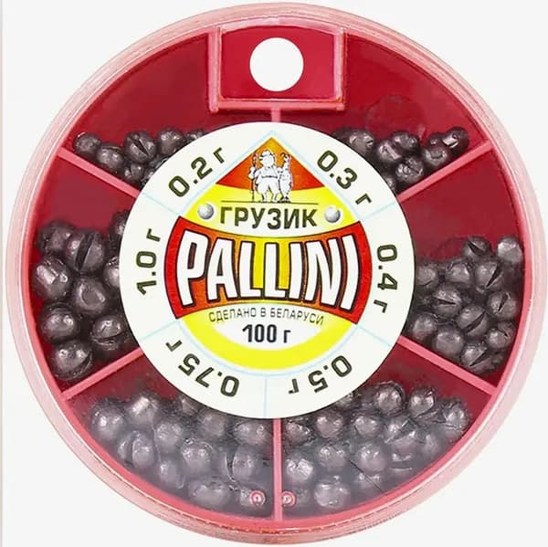 Набор грузил Pallini для донной и поплавочной рыбалки 100 гр - 0,2-1 гр