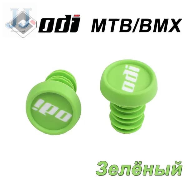 Odi 2PCS Bmx MBT Легкий вес Крышка для грипсы для велосипеда