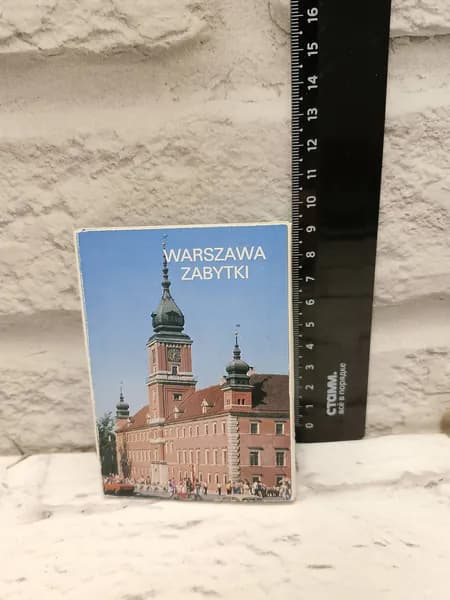 Канцелярия антикварная винтажная Набор из 10 открыток Warszawa Zabytki