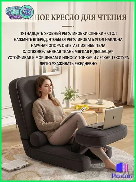 Диван раскладной, механизм На пол, 65х65 см,темно-серый
