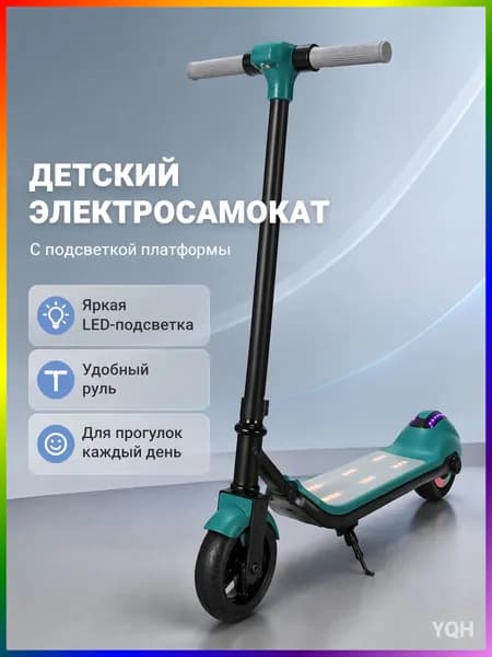 Электросамокат CsMb6F_1991544776-4hk5, зеленый, черный