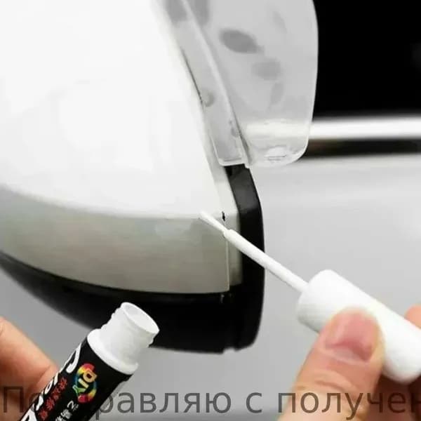 Средство для ремонта царапин, цвет: белый, 12 мл, 1 шт.