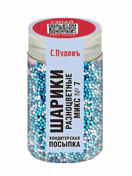 Посыпка Шарики микс №7, С.Пудовъ, 40 г