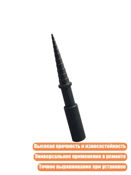 Съемник подшипников с противоскользящей рукояткой для безопасной работы