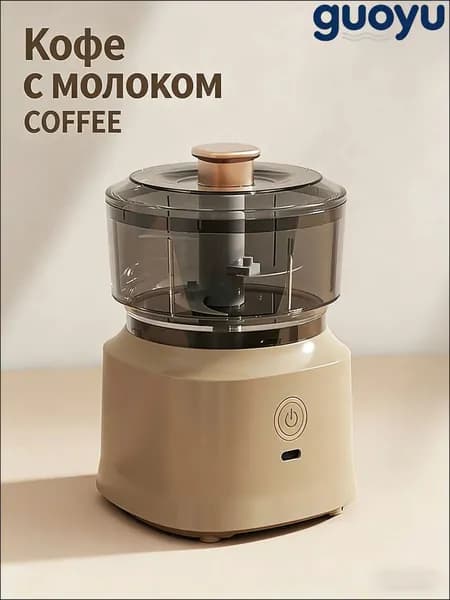 Мясорубка премиум, качественная