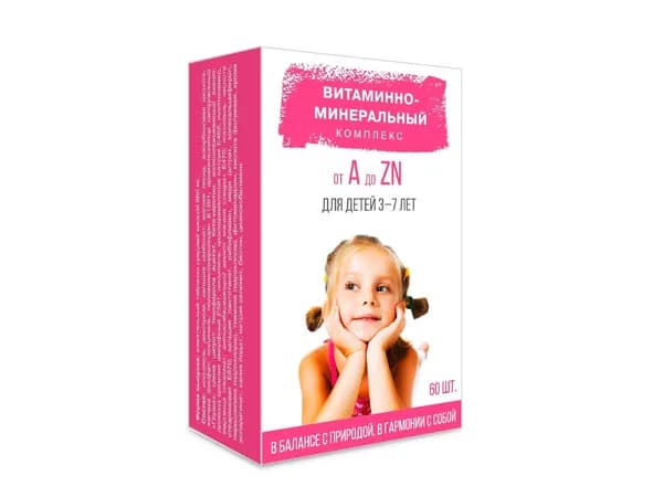 Витаминно-Минеральный компл от А до Цинка для детей 3-7 лет табл x60
