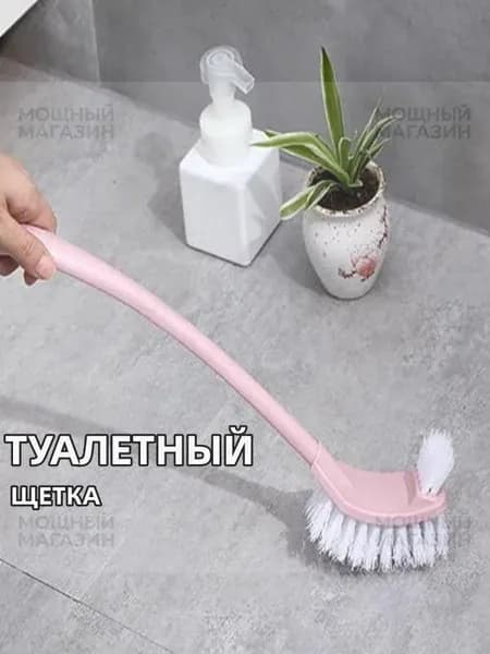 Насадка на ершик для унитаза, 1 шт