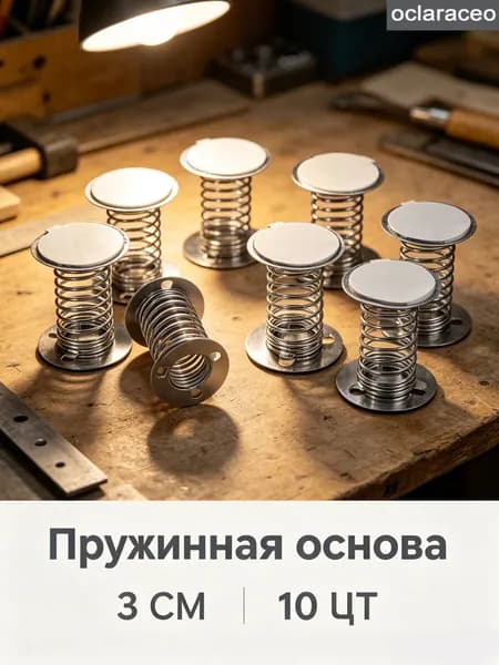 10 Штук Игрушек с Веселящей Головой, Из Металла, Для Декора Авто