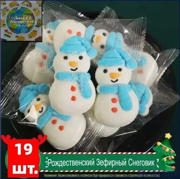 Ручные маршмеллоу Санта и ванильные олени для новогоднего настроения