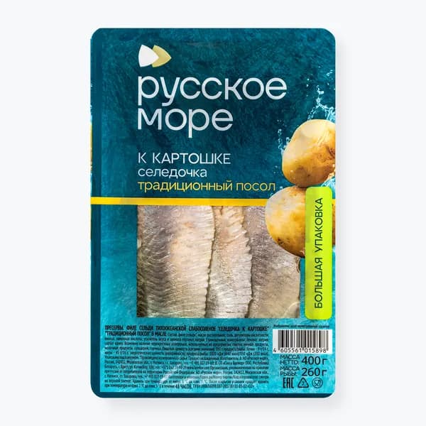 Сельдь в масле К картошке, филе 400 г, Русское Море