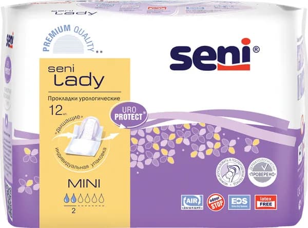 Прокладки урологические женские SENI LADY mini в индивидуальной упаковке, 12 шт.