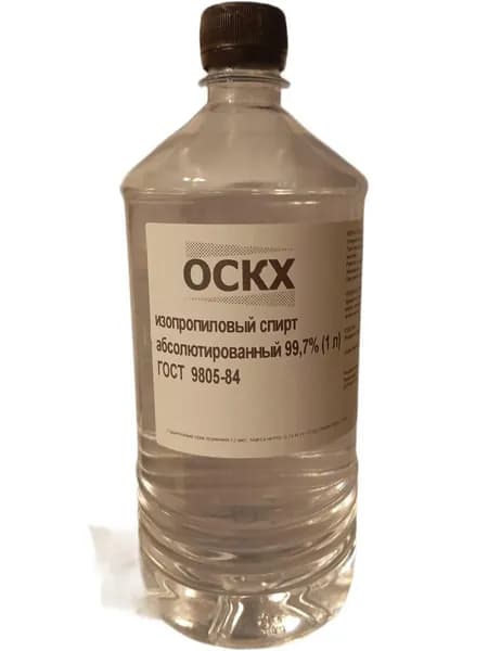 Изопропиловый спирт 99.7%, 1 л очиститель для электроники, оптики, антисептик, обезжириватель, растворитель для красок