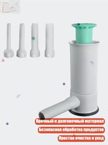 Нержавеющий наполнитель для колбас, - Большая пластиковая клизма