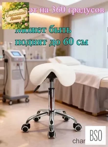 Ортопедический стул, Искусственная кожа, черный