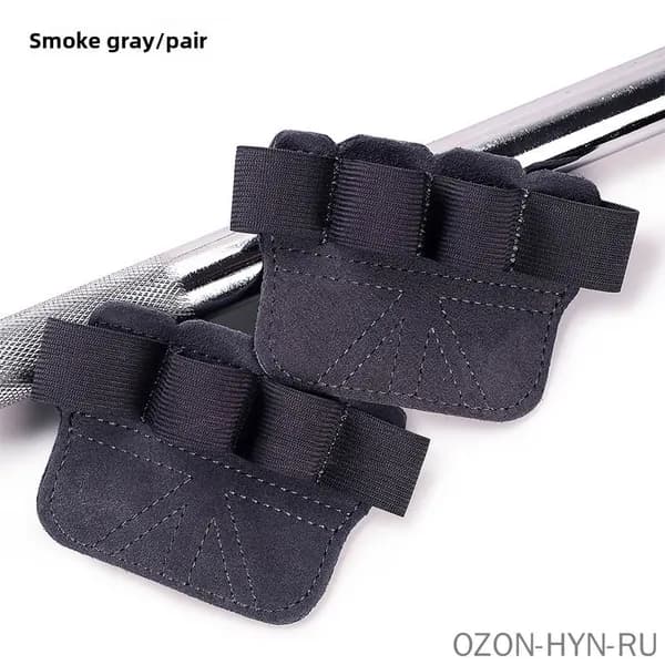 Zolyet Накладки на ладони