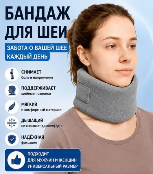Защита паха019d23b5a30a7847a863aeca9152af48_jiagefdcFKTEKDYKYLXUTV