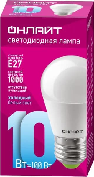 Лампа светодиодная OLL-G45-10-230-6.5K-E27 10Вт шар 6500К холод. бел. E27 1000лм 176-264В ОНЛАЙТ 61970
