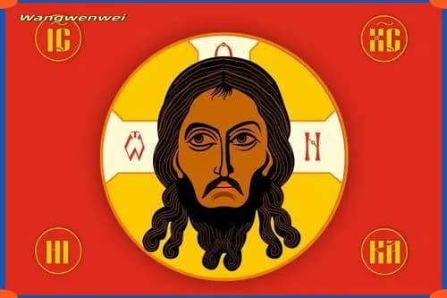 Флаг "Спас Нерукотворный", большой размер 90х145 см., для дома и улицы с карманом под флагшток