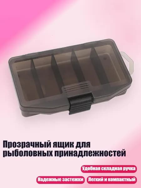 Аксессуары, запчасти для серфинга