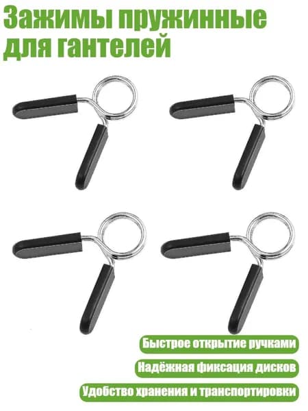 Гриф гантельный