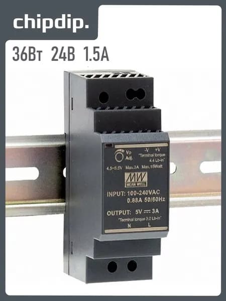 Блок питания MEAN WELL HDR-30-24 24V 1.5A 36W на DIN-рейку