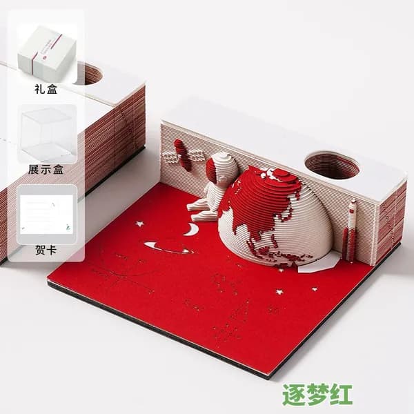 Картонный 3D конструктор, 3Д пазл из картона животныеПапертоль бордовый Папертоль
