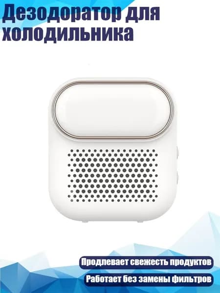 Осушитель воздуха 11JJ600345_LHTKD