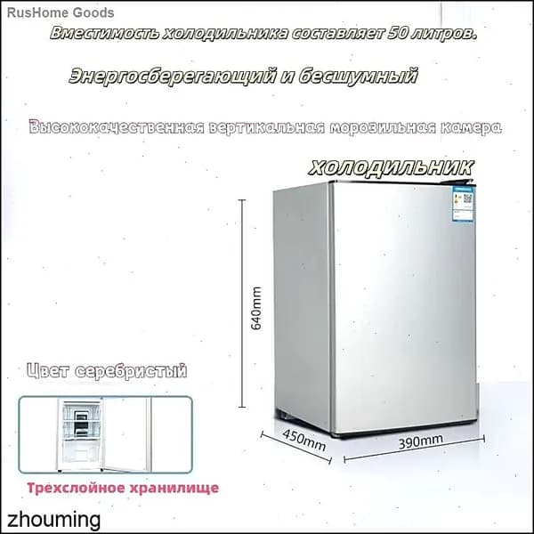Морозильная камера iz8s5odl_3562720726-KI9c, серебристый, серый металлик
