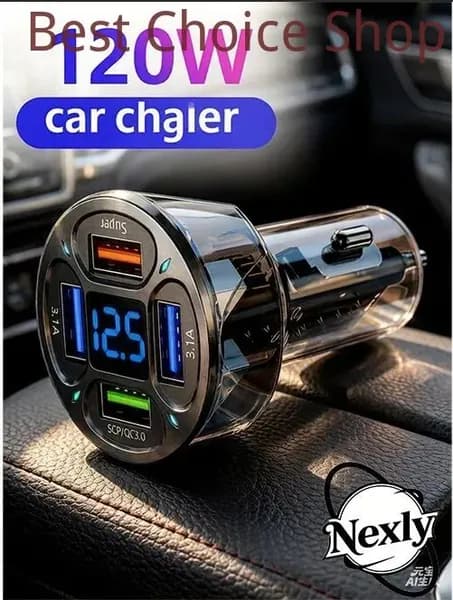 Авторазветвитель 3 в 1 для прикуривателя, с предохранителем.