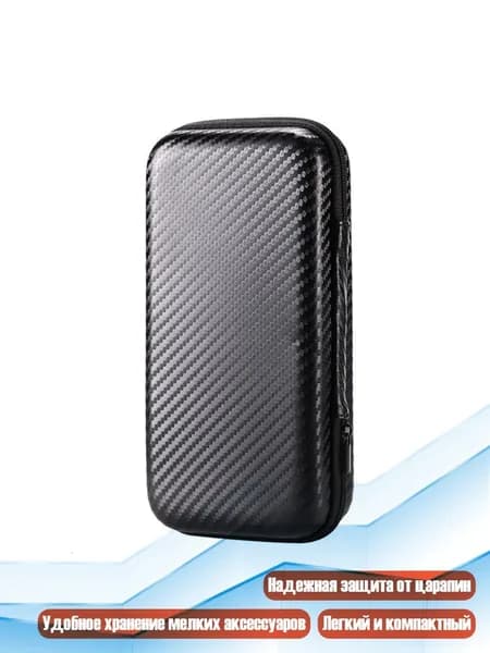 Чехол для игровой консоли M22 Professional