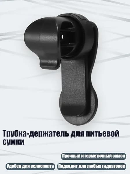 Аксессуары, запчасти для вейкбординга