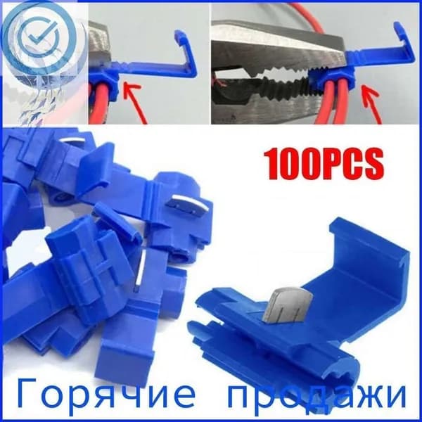 OZ-UVBZ-Синие клеммы для сращивания проводов, общие блочные соединители, обжимные для AWG 14 -16, разветвитель для сращивания 1,5 2,5 мм , 100 шт.