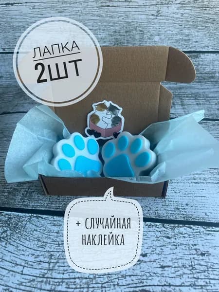 Твердое мыло