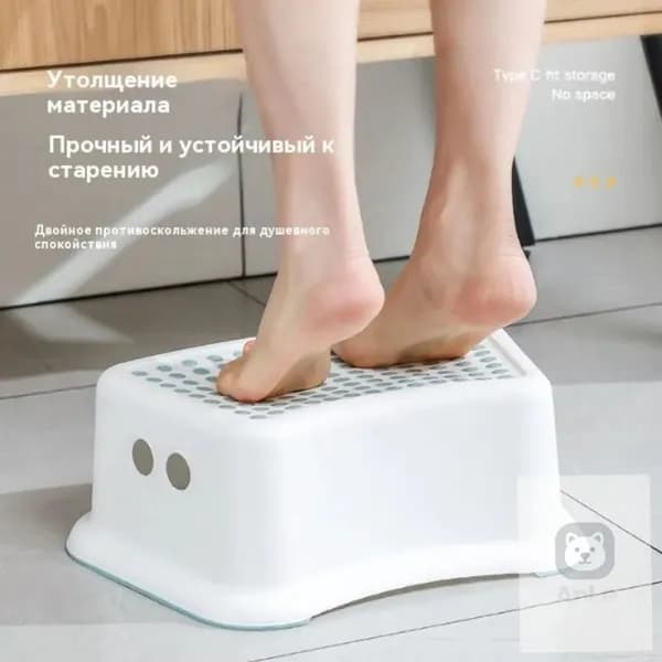 Детский стул,38х27.5х14см