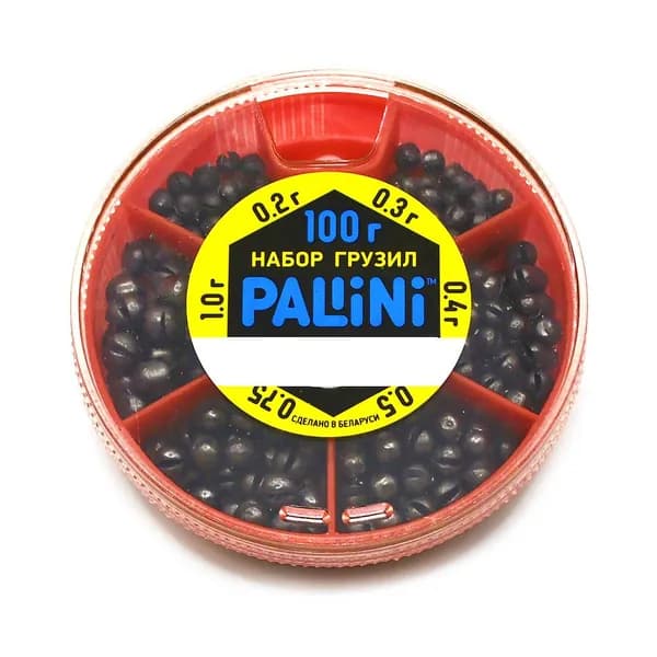 Груз в наборе PALLINI 100г 0,2-1,0г
