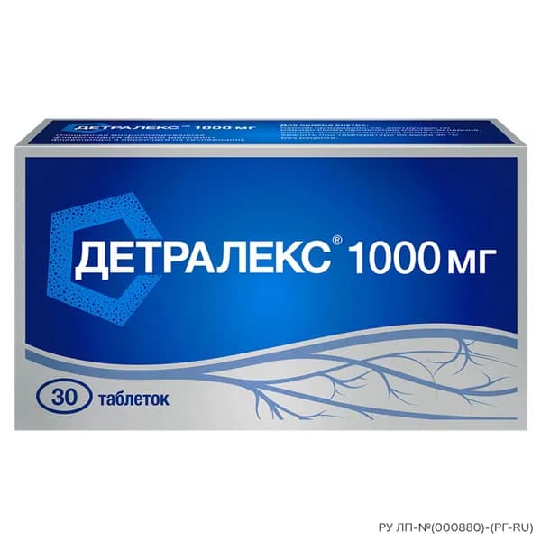 Детралекс, таблетки покрыт. плен. об. 1000 мг, 30 шт.