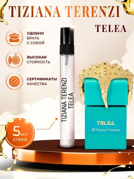 Tiziana Terenzi Telea (тизиана терензи) духи женские стойкие 5мл