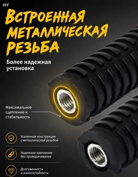 Противоскользящие алюминиевые подножки для мотоциклов, электровелосипедов, Педали для ног