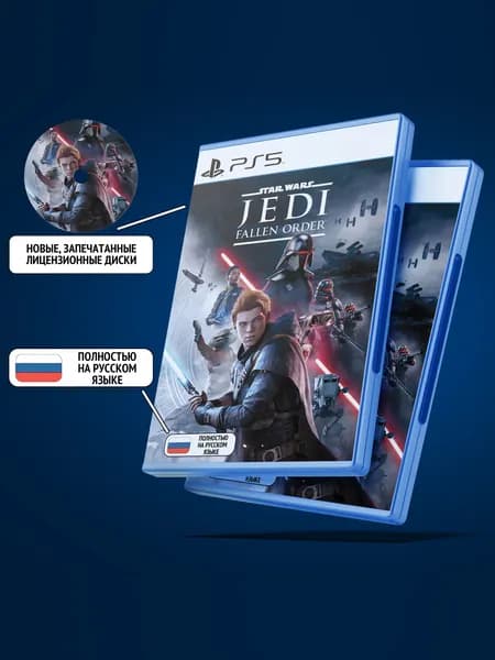 Star Wars: Jedi Fallen Order (Павший Орден) для PlayStation 5 (PS5, Диск, Русская версия: Текст + Озвучка)