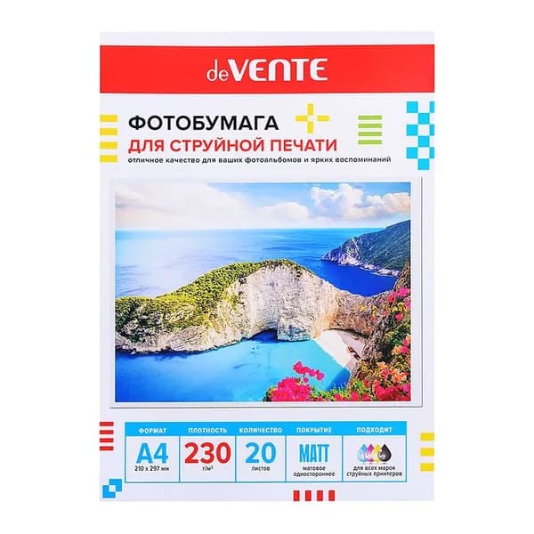 Фотобумага deVENTE для струйной печати, A4, 20 листов, 230 г/м2, матовая односторонняя