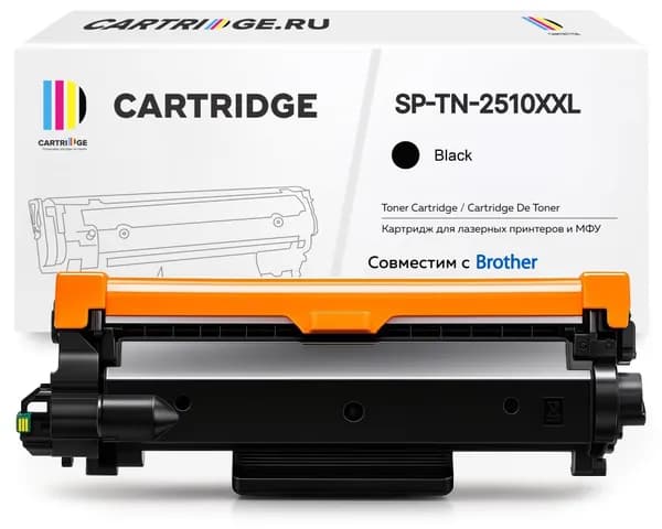 Картридж SP TN-2510XXL с чипом, черный для Brother, Solution Print