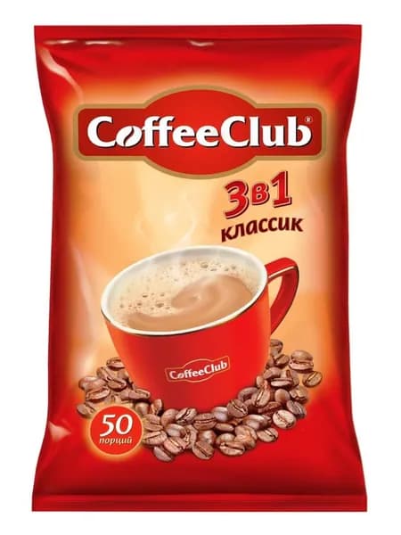 Кофе 3 в 1 в пакетиках / Кофейный напиток Coffee Club Классик 50 порций по 18гр