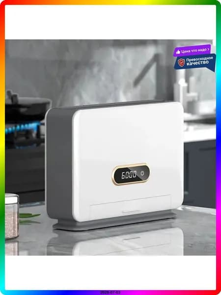 80W Ультрафиолетовый стерилизатор посуды 80W из полипропилена для кухни