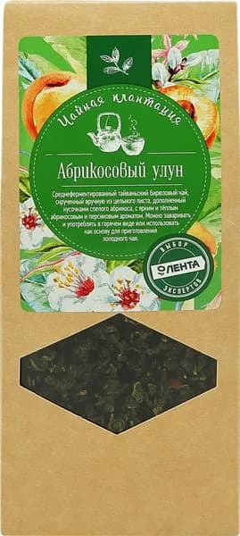 Чайная плантация Чай зеленый "Улун абрикосовый" листовой 100 г