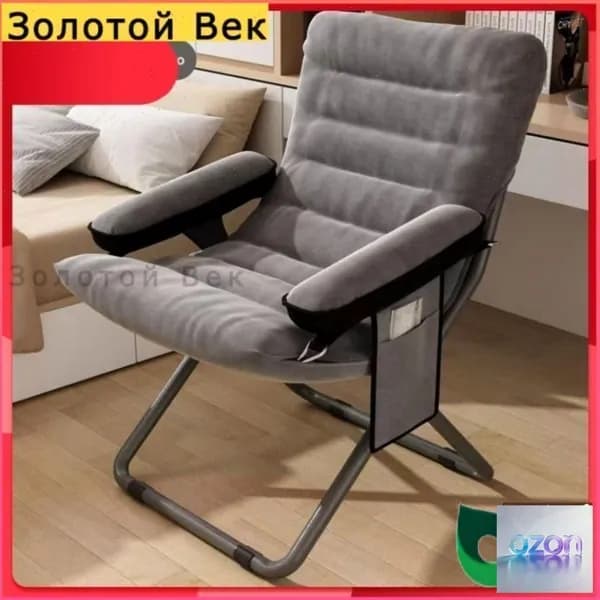 Комплект стульев, 1 шт.