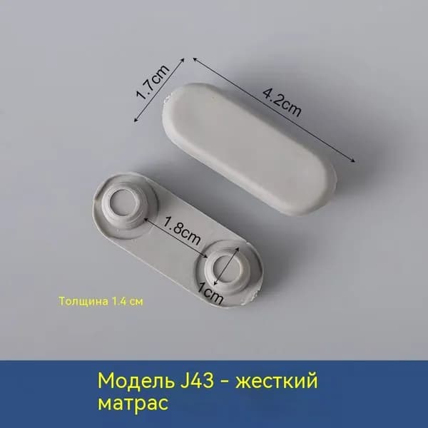 Подушка сиденья унитаза, резиновая прокладка для ремонта и принадлежности для ремонта