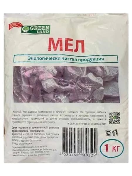 Мел 1кг