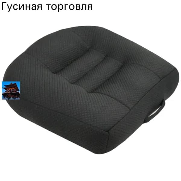 Автомобильная подушка для сиденья
