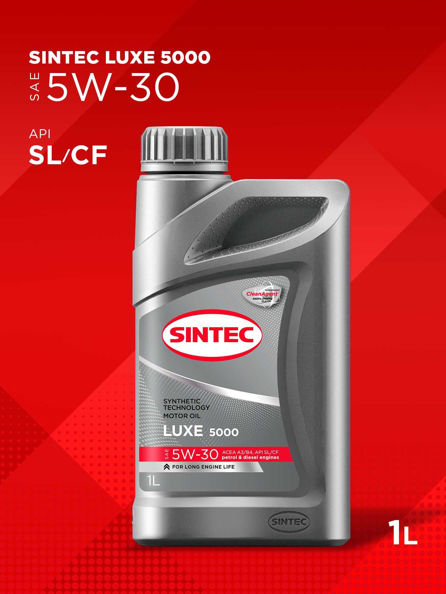 SINTEC luxe 5W-30 Масло моторное, Полусинтетическое, 1 л